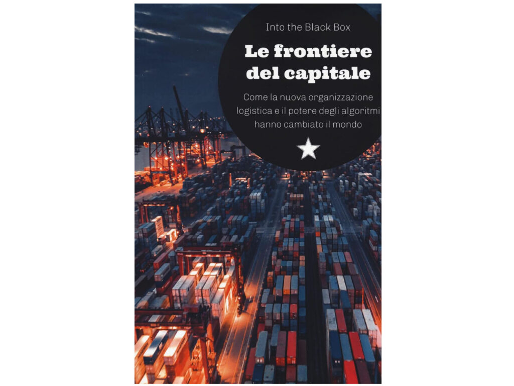 Le frontiere del capitale