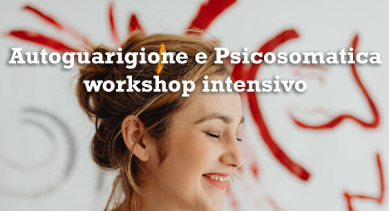 Visualizzazioni di Autoguarigione